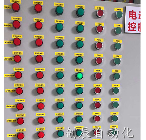 电动执行器调试