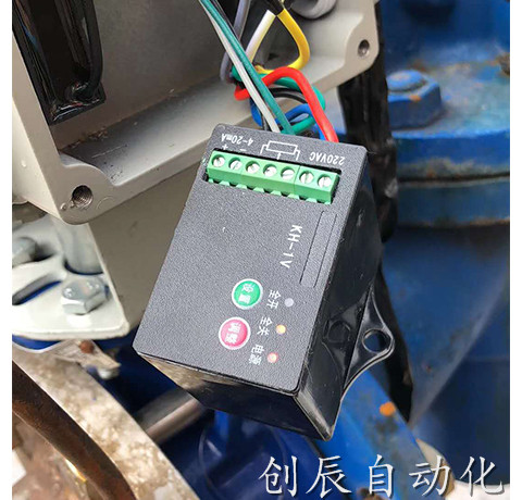 电动执行器维修