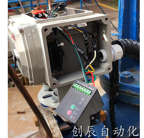 电动执行器维修