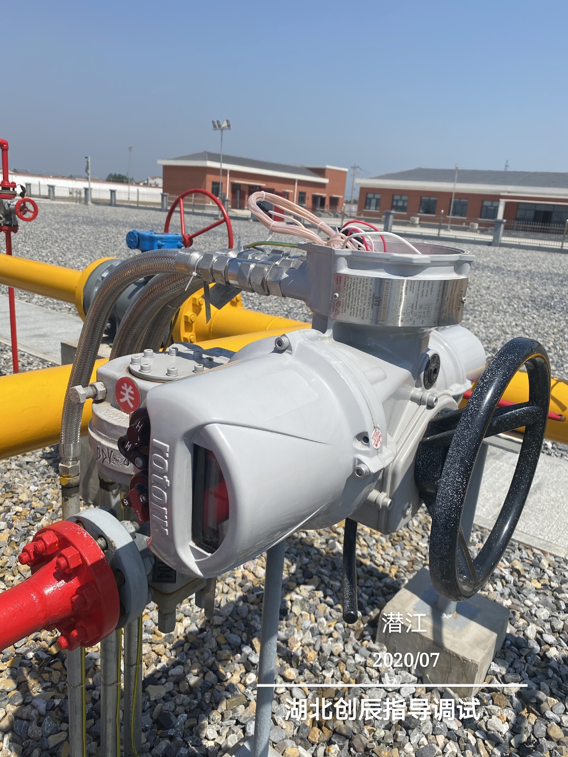 中石化湖北分公司